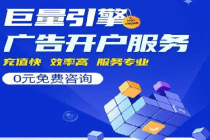某品牌的信息流广告投放策略及效果展示